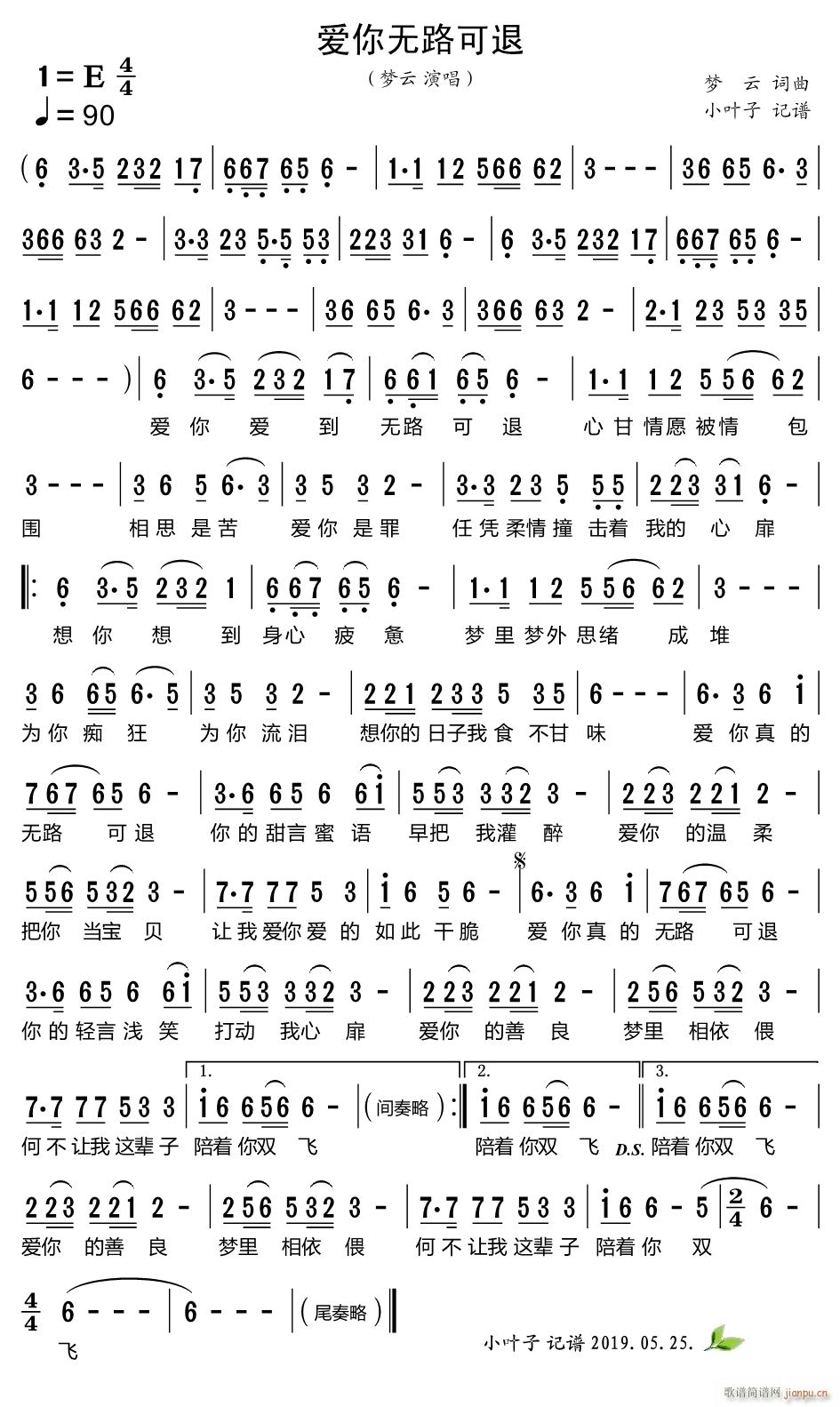 ��(��i)��o(w��)·����(���ָ��V)1