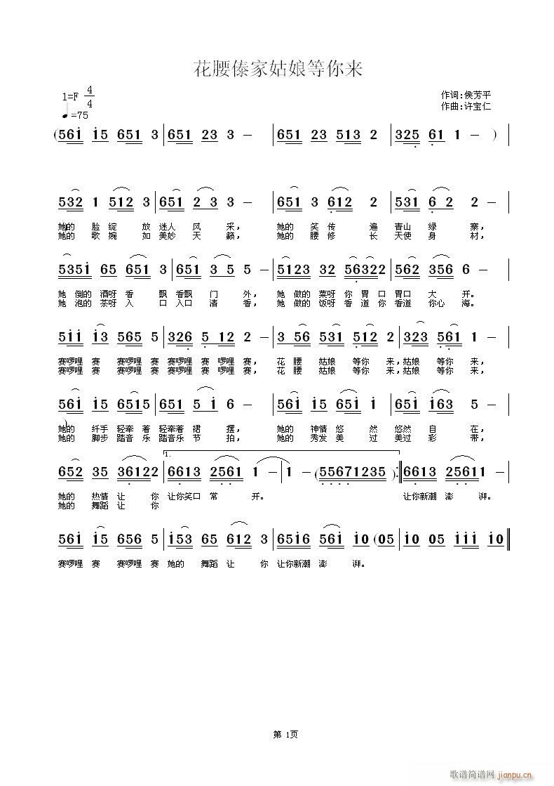 �������ҹ�������(l��i)(���ָ��V)1