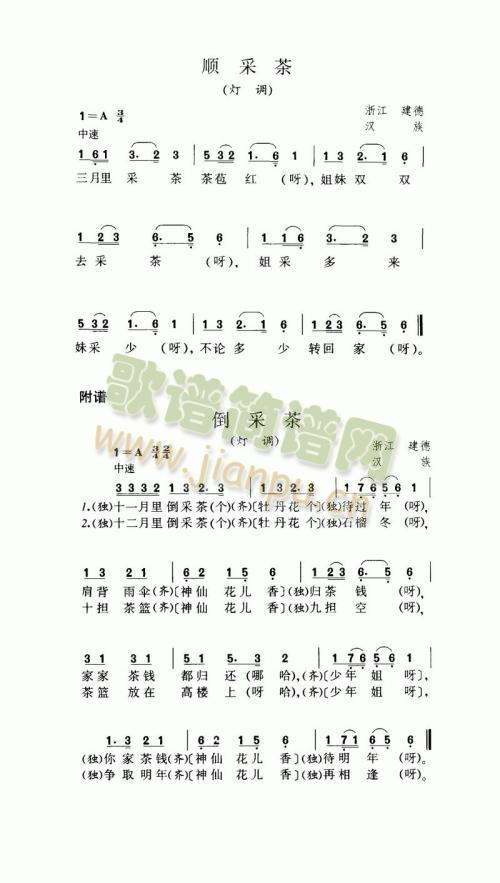 혲ɲ�(���ָ��V)1