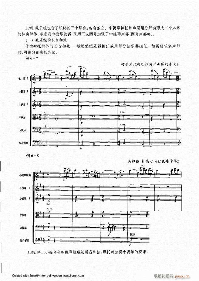 ����181 240(���ָ��V)21