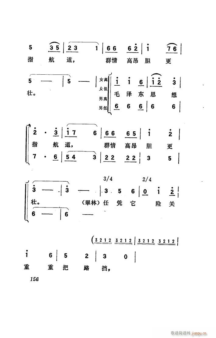 ���(y��ng)�� �脡 051 100(ʮ�ּ�����)38