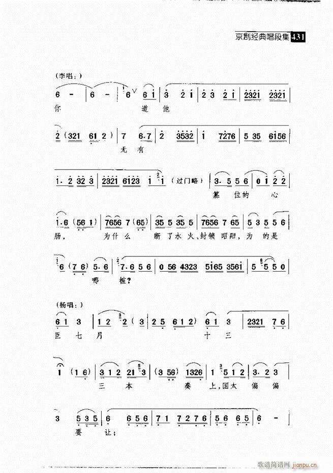 ������� ������(j��ng)�䳪�μ�421 462(�������V)10