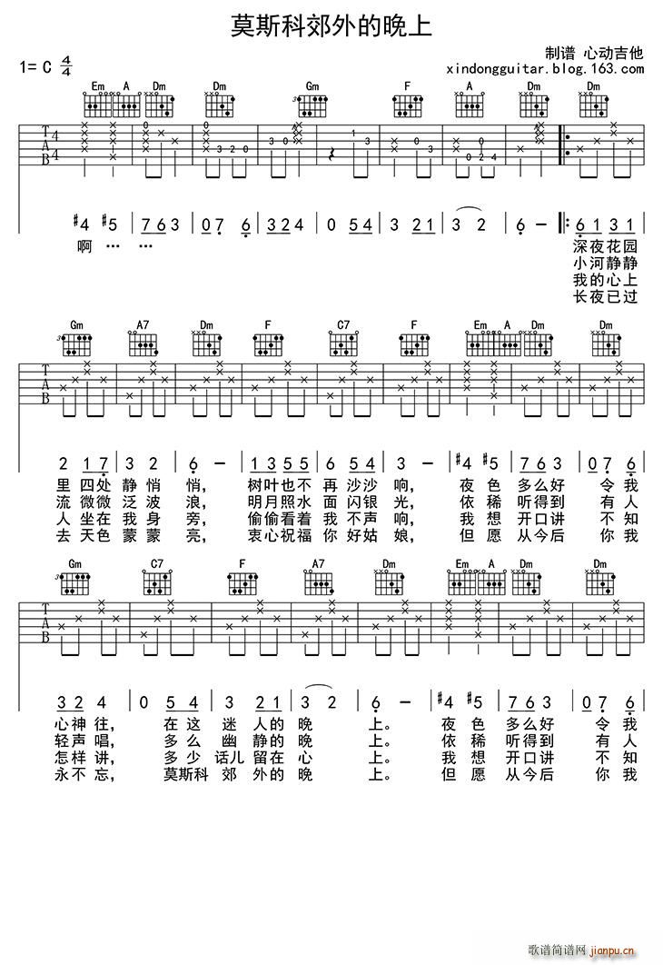 Ī˹�ƽ�������� ����(�����V)1