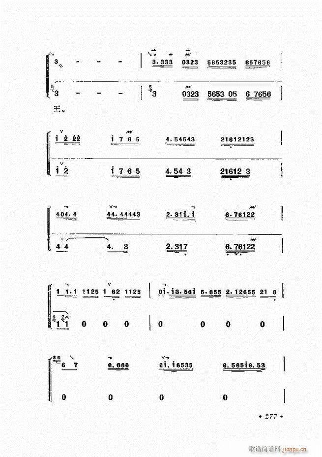 �����ﳪǻ�x�� ��ӆ�� 241 284(�������V)37