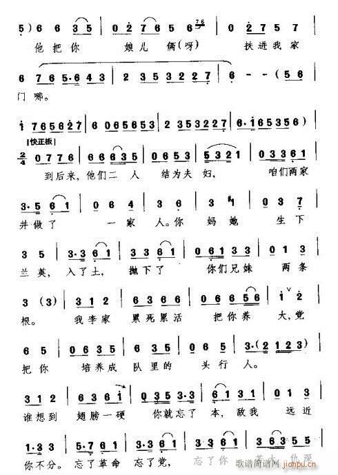 Ӗ����(���ָ��V)5