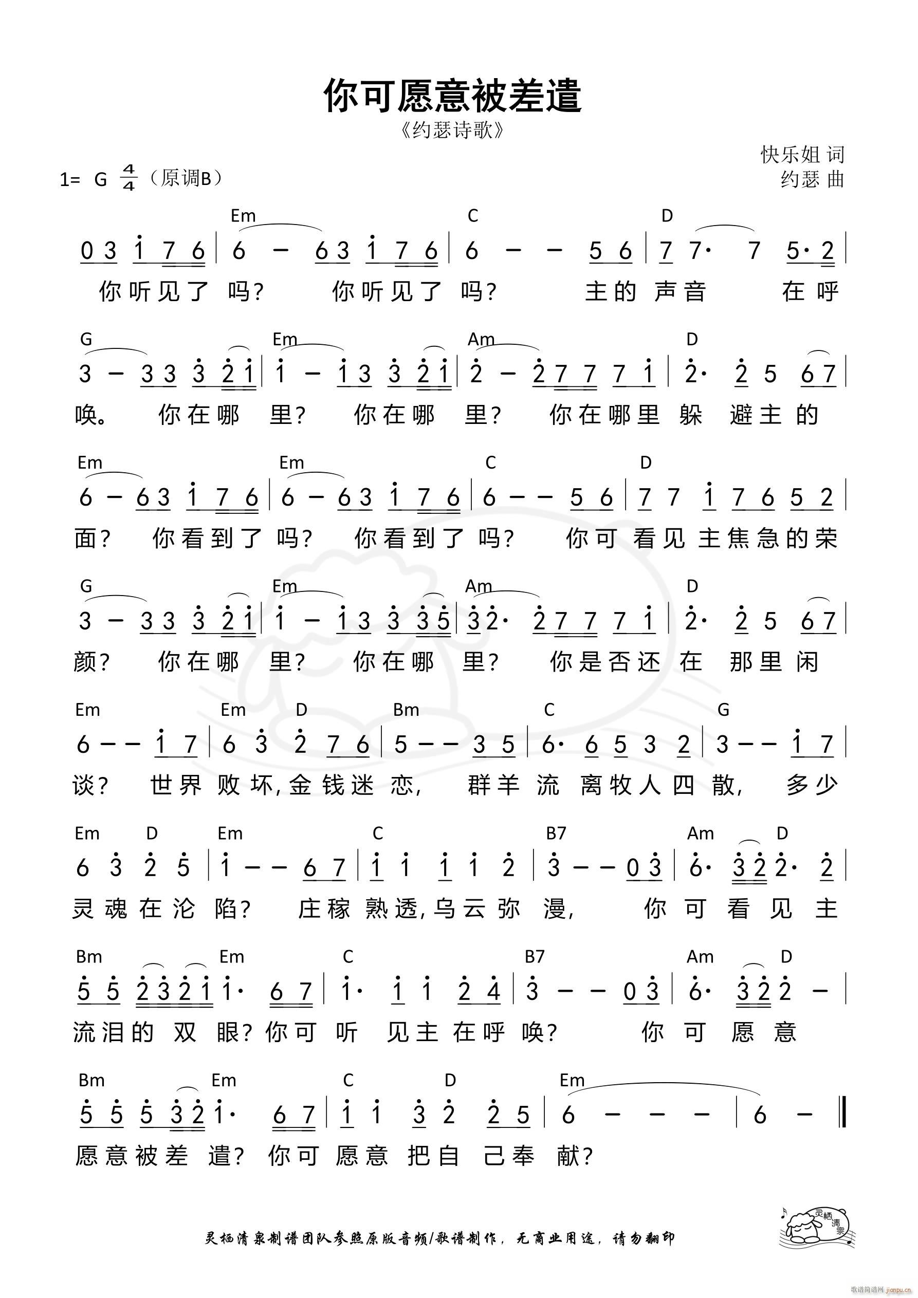 ���Ը�ⱻ��ǲ ��852��(ʮ�ּ�����)1