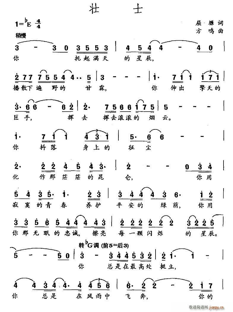 ��ʿ(���ָ��V)1