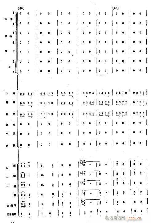 ��g֮ҹ9-16(���V)1