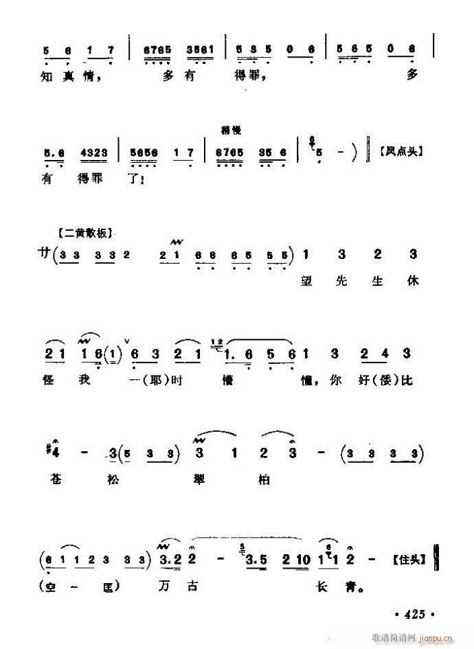 ������(zh��)����ǻ�x �ϼ� 421 461(�������V)5