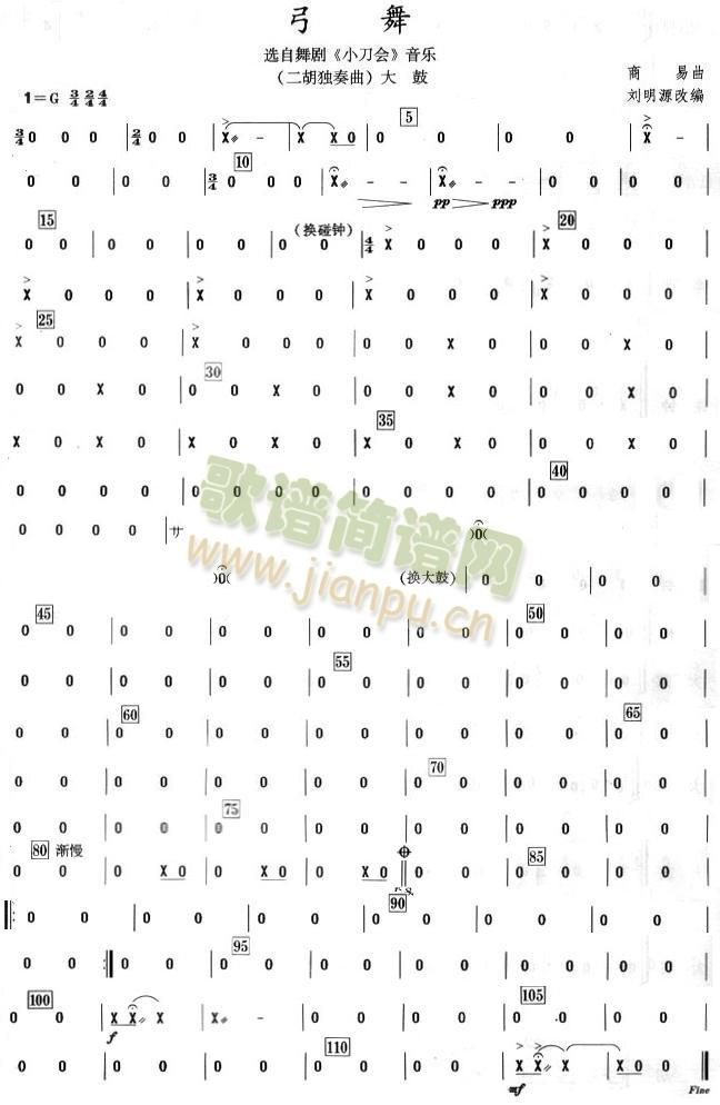 ����֮��ķ��V(���V)1