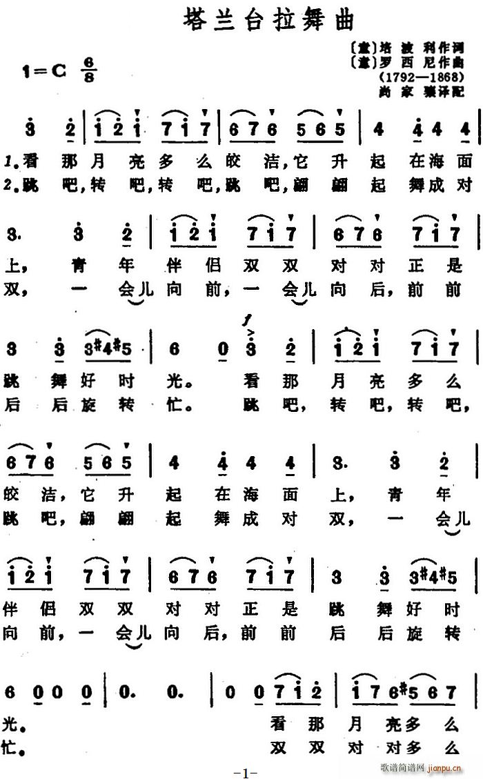 ���m�_������(���ָ��V)1