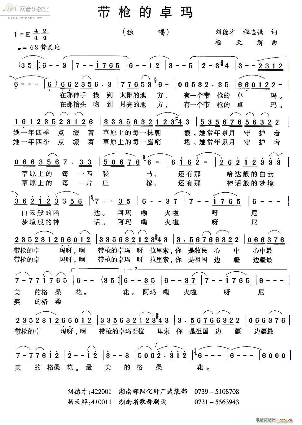 ������׿�� ����(���ָ��V)1