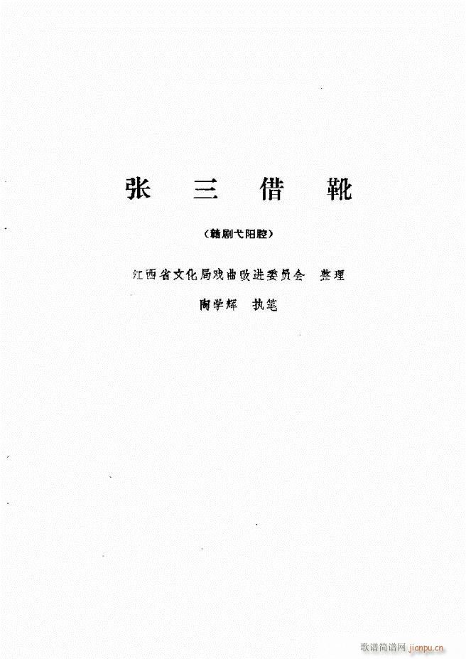 �ط������x�� һ 61 120(ʮ�ּ�����)15