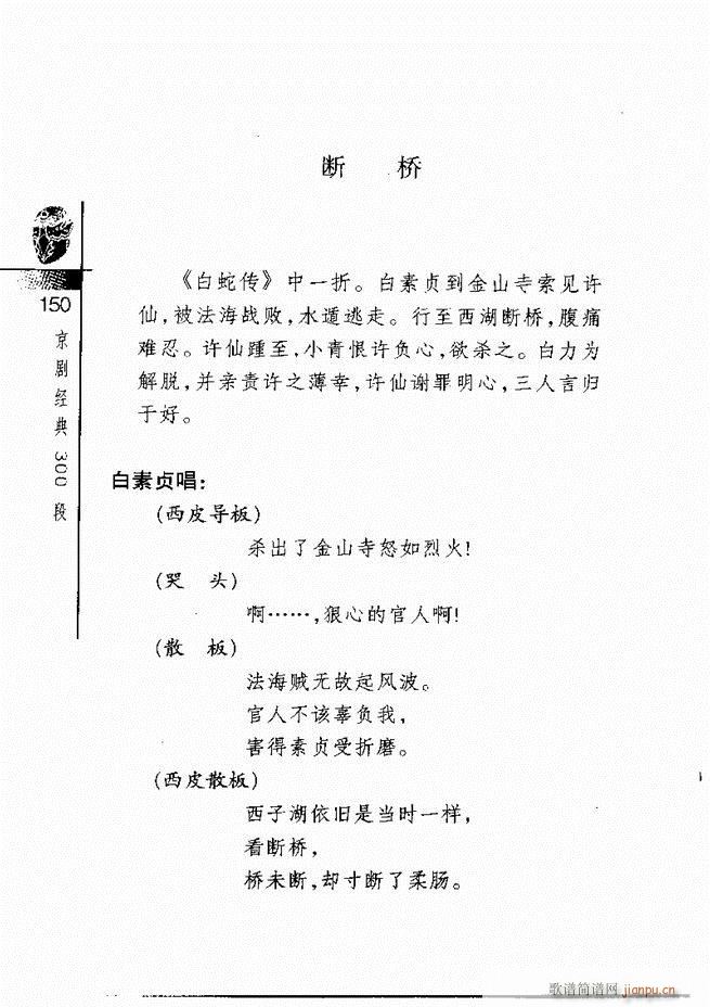 ������(j��ng)��300��121 180(�������V)30