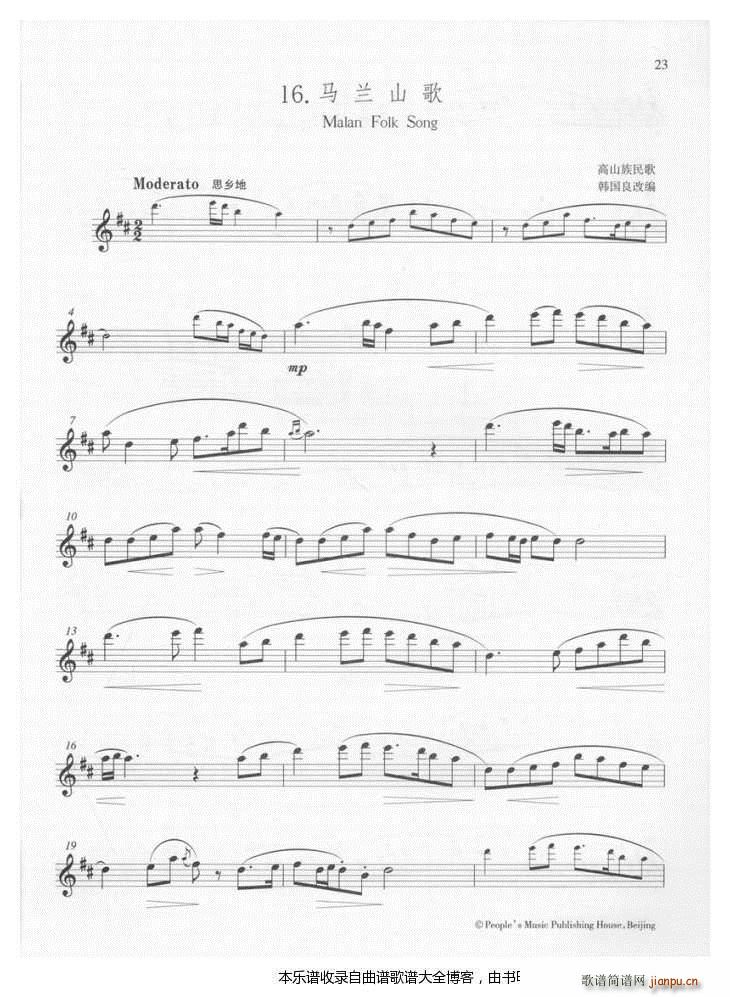 �L(ch��ng)���R�mɽ��(�Ѻ��V)1