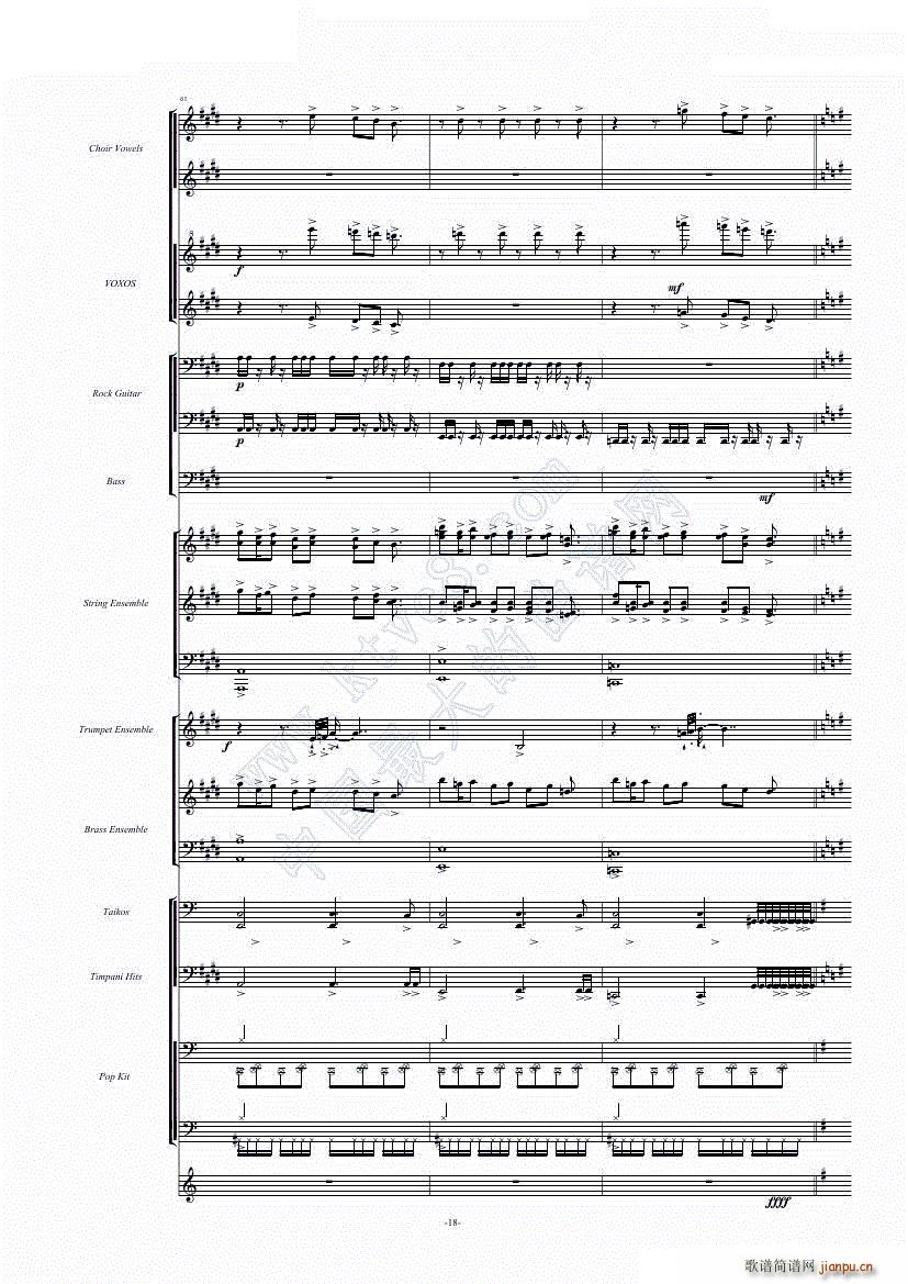 �𺳘�(l�� )�(���V)20