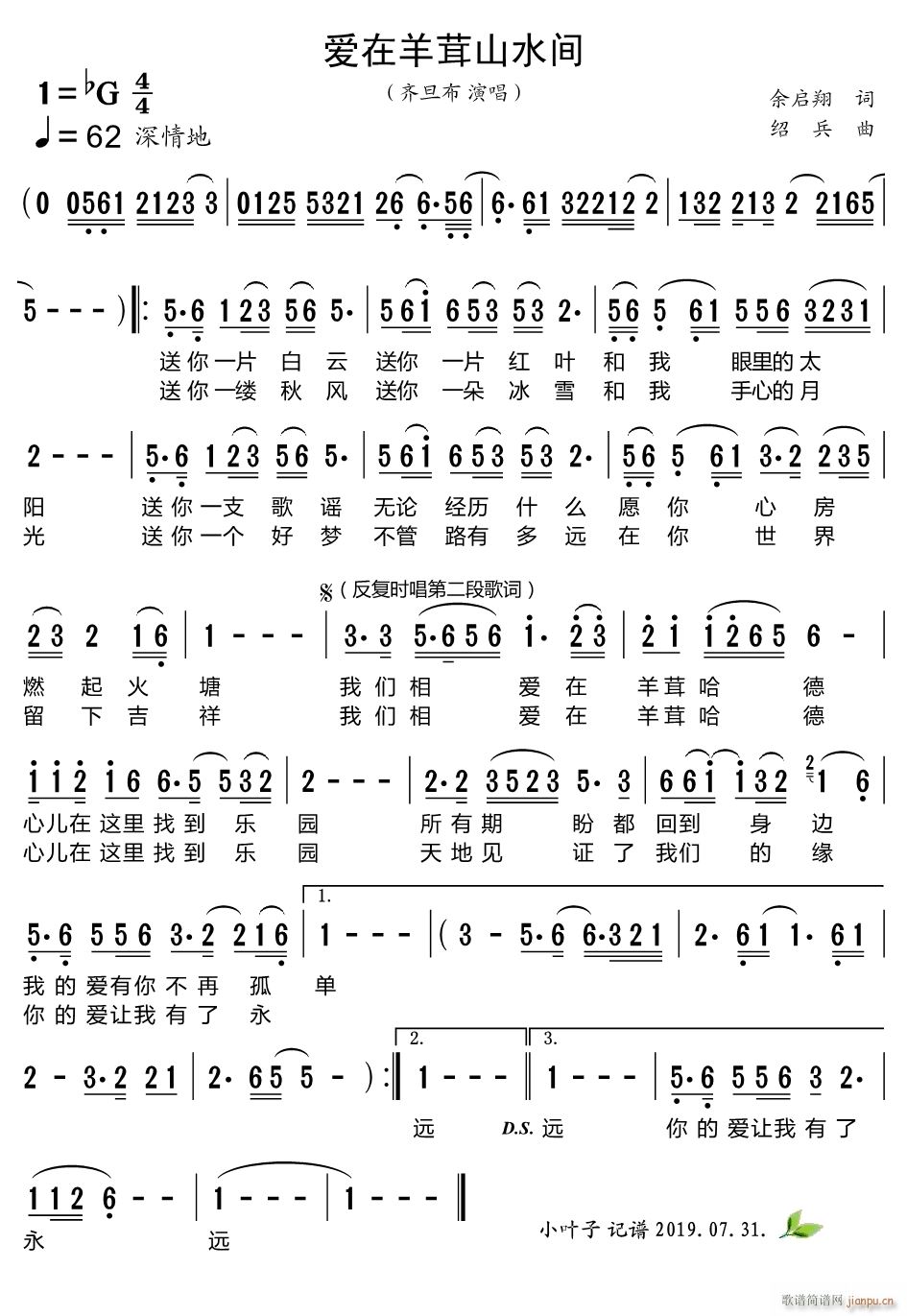 ��(��i)������ɽˮ�g(���ָ��V)1