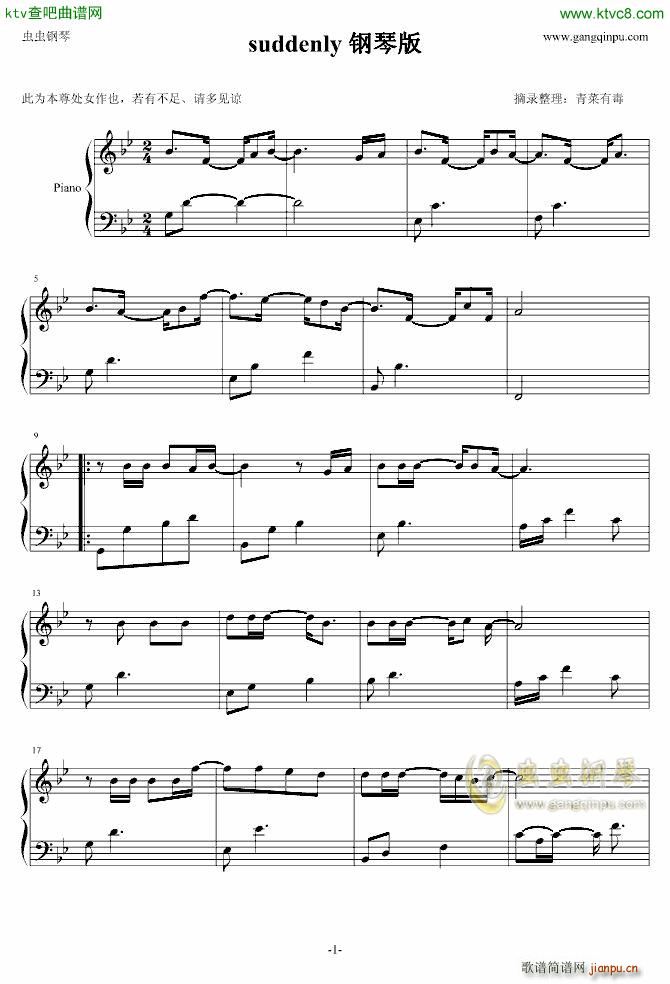 suddenly��ٰ�(����V)1