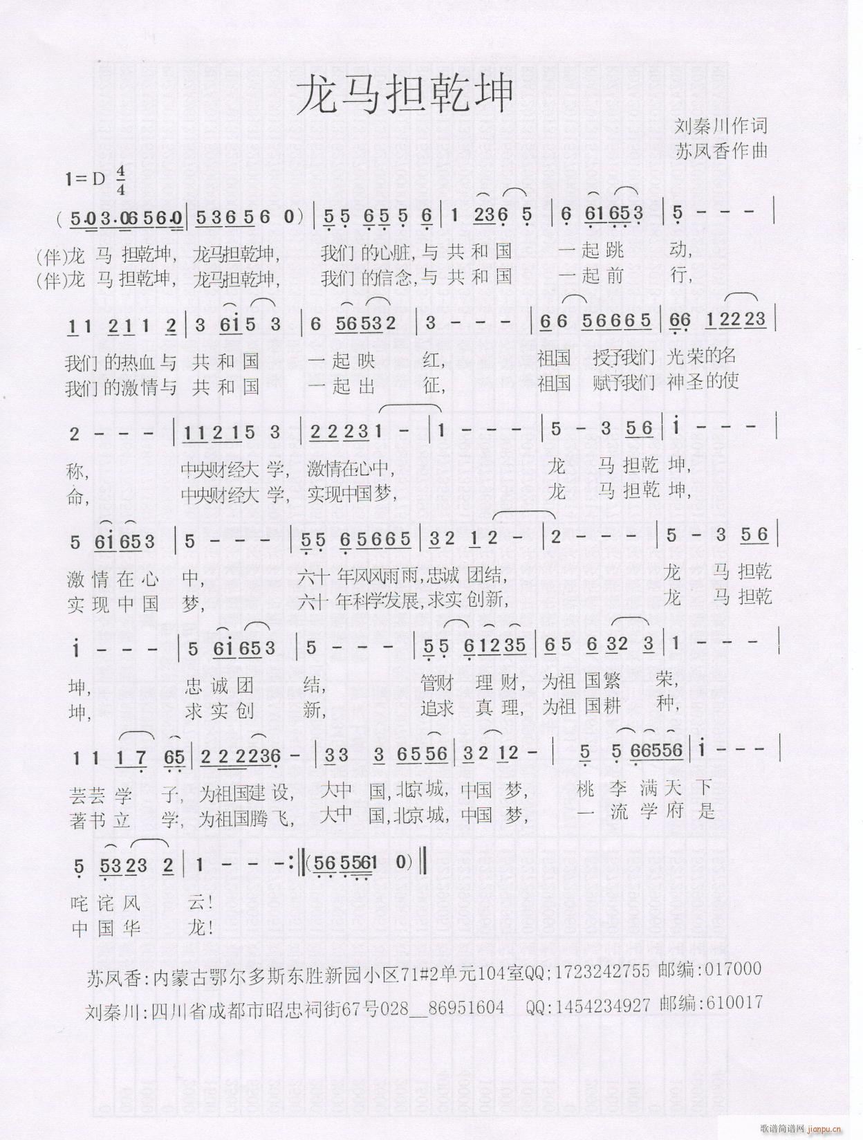 ���R��Ǭ��(���ָ��V)1