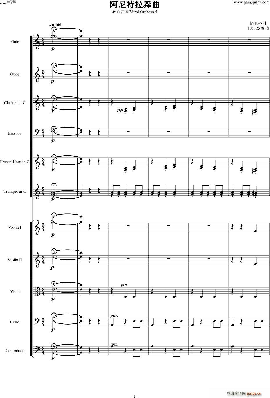 ������������(����V)1