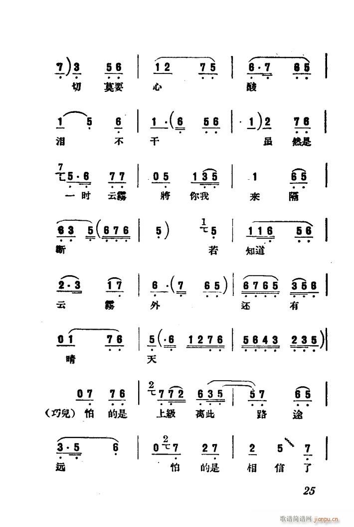 ���Ƀ� �u�� �Ӱ��(ʮ�ּ�����)28