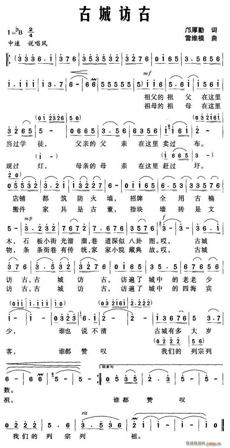 �ų��L(f��ng)��(���ָ��V)1