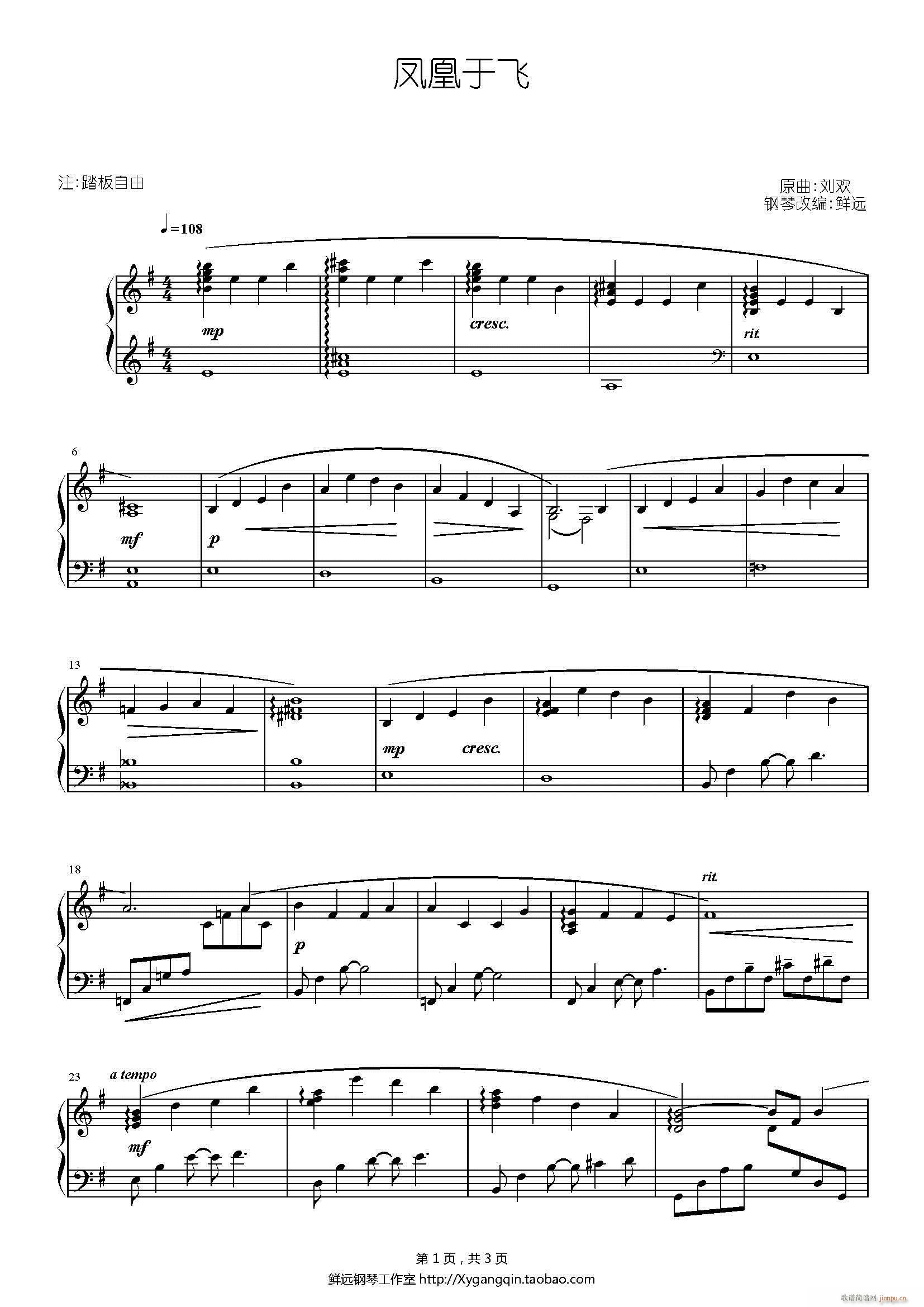 �P�����w Ƭβ��(����V)1