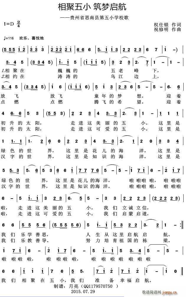 �����С ����(m��ng)����(���ָ��V)1