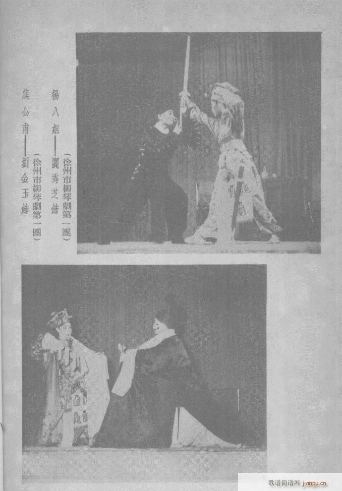 ���ل� �r�R(���ָ��V)3