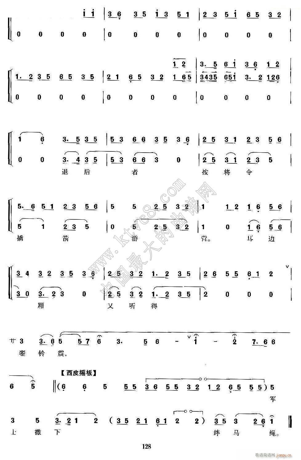 ���ڱ����R��æ������ ���� ����̽ĸ ���������V 5(�������V)1