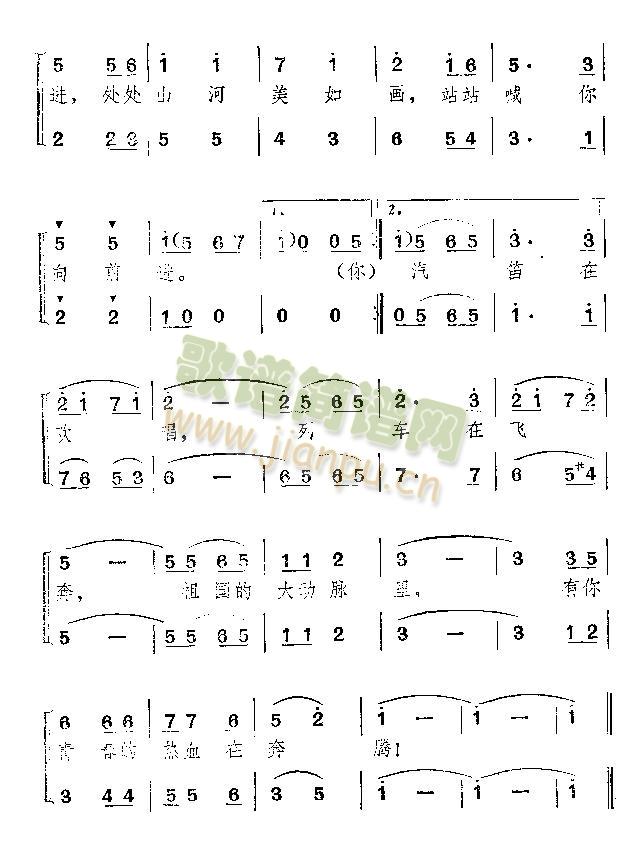 �質Ů��܇(ch��)�T(���ָ��V)3