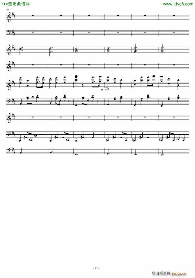 �p���� Gemini(����V)11