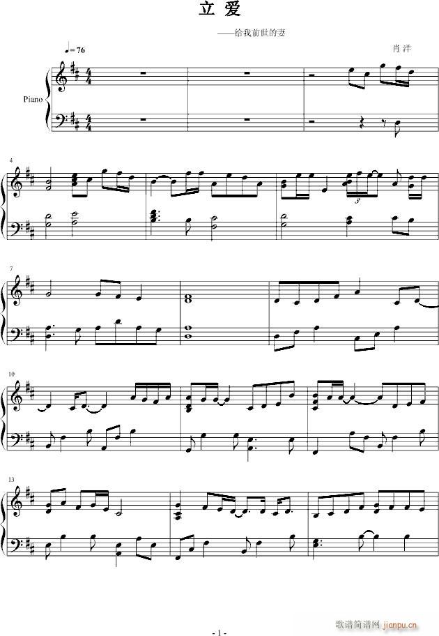 ����(��i)(����V)1