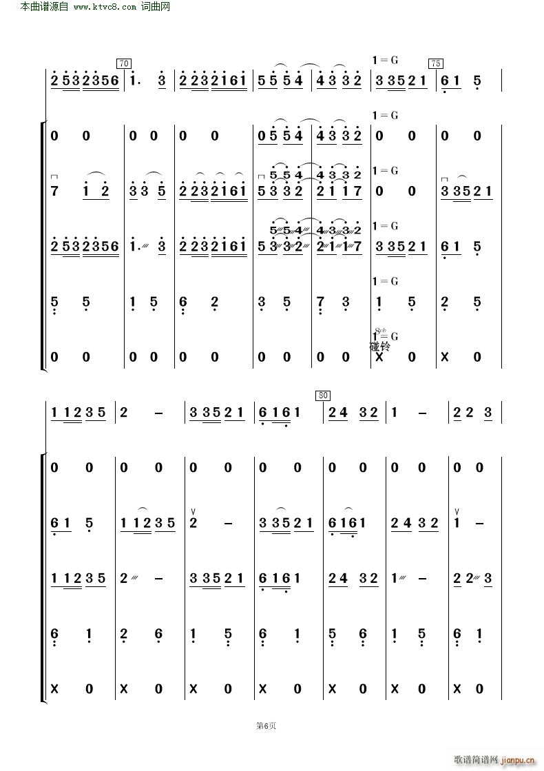 �ɲ����� ��(l�� )����(���V)6