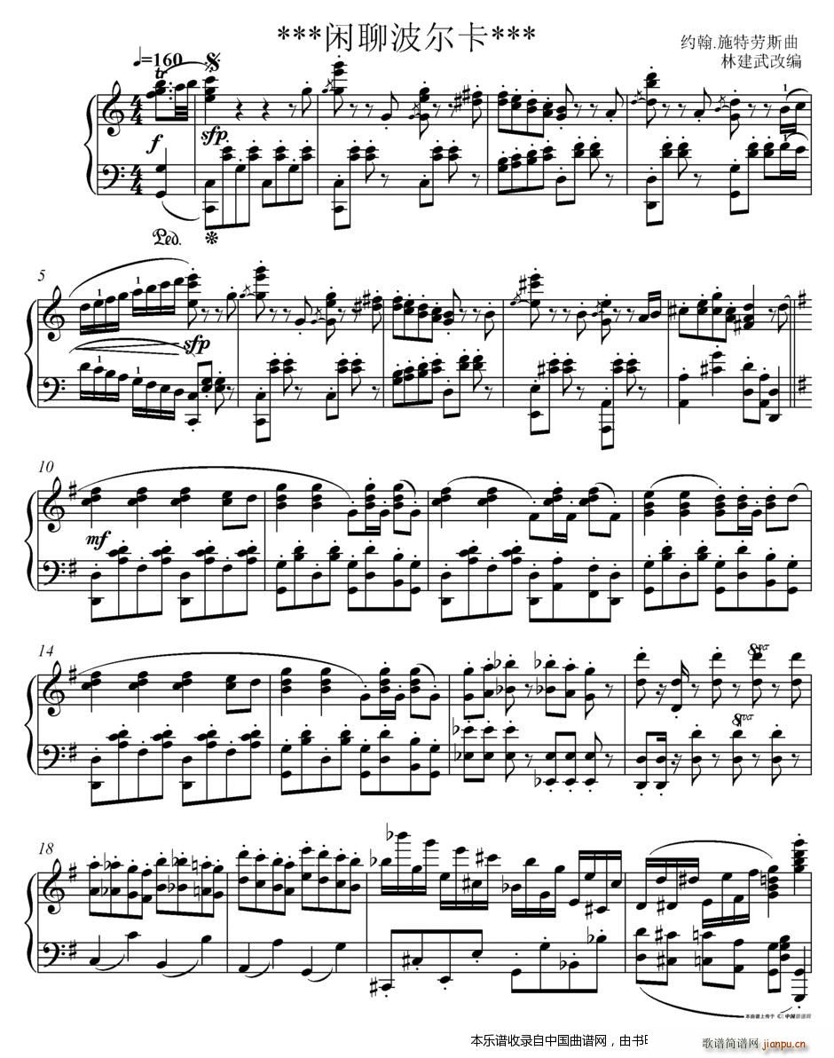 �e�Ĳ����� �ֽ��侎����(����V)1