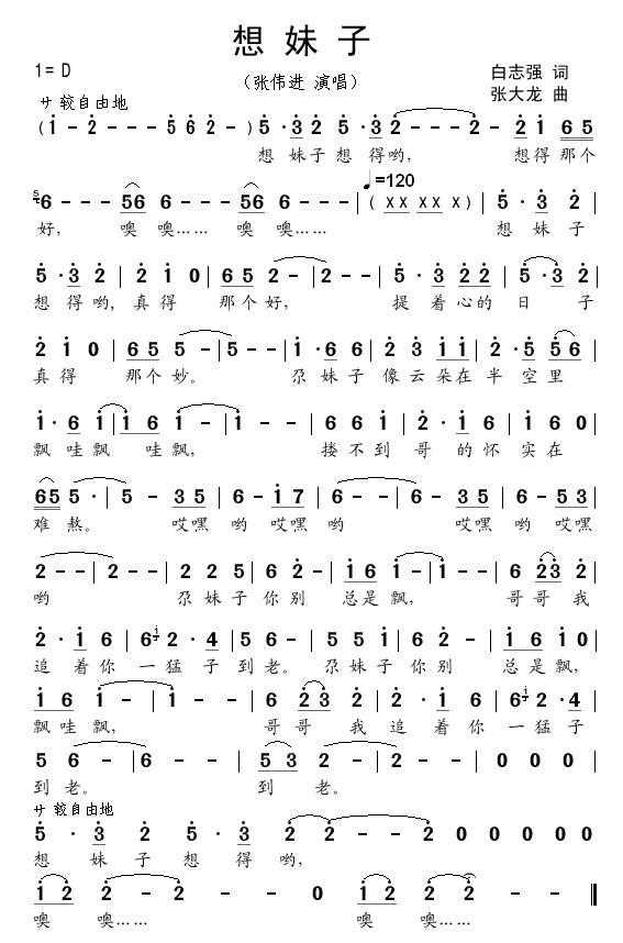 ������(���ָ��V)1