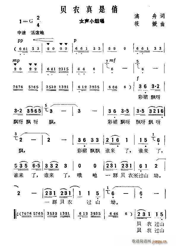 ؐ�r������(���ָ��V)1