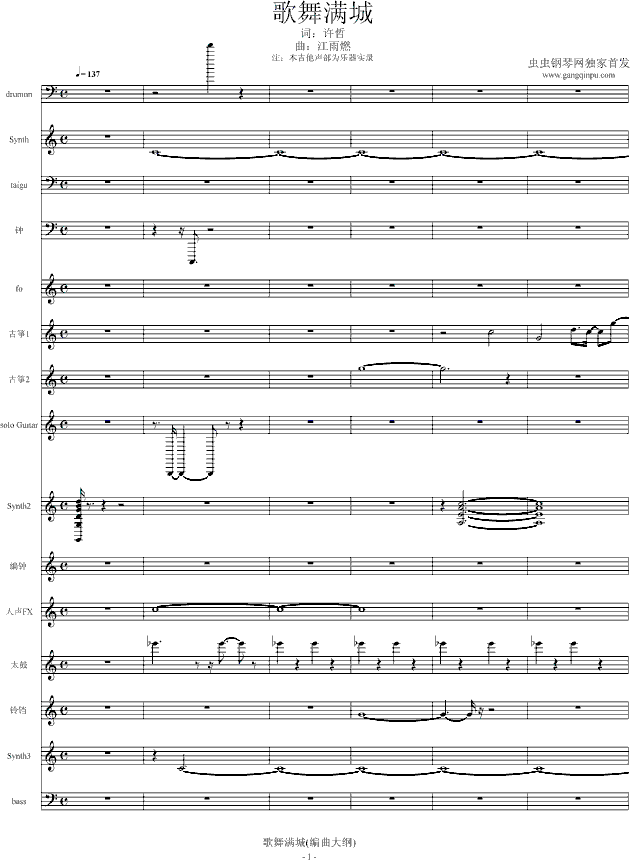 ����M(m��n)��(����V)1