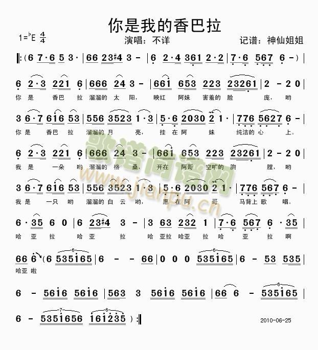 �����ҵ������(���ָ��V)1