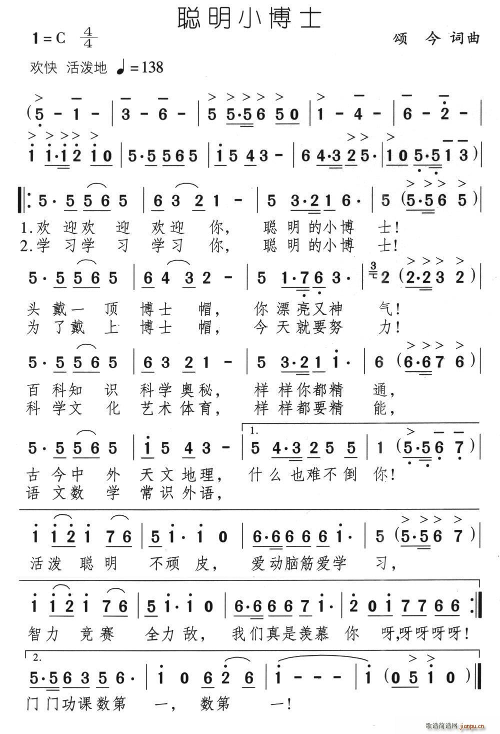 ��С��ʿ(���ָ��V)1