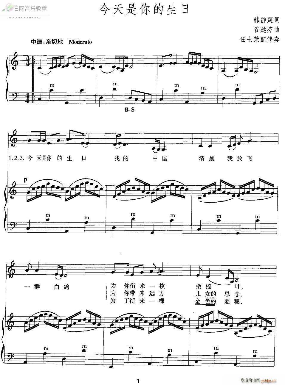 ������������� �Ї� �����A ���L(f��ng)�ٰ����V(���L(f��ng)���V)1