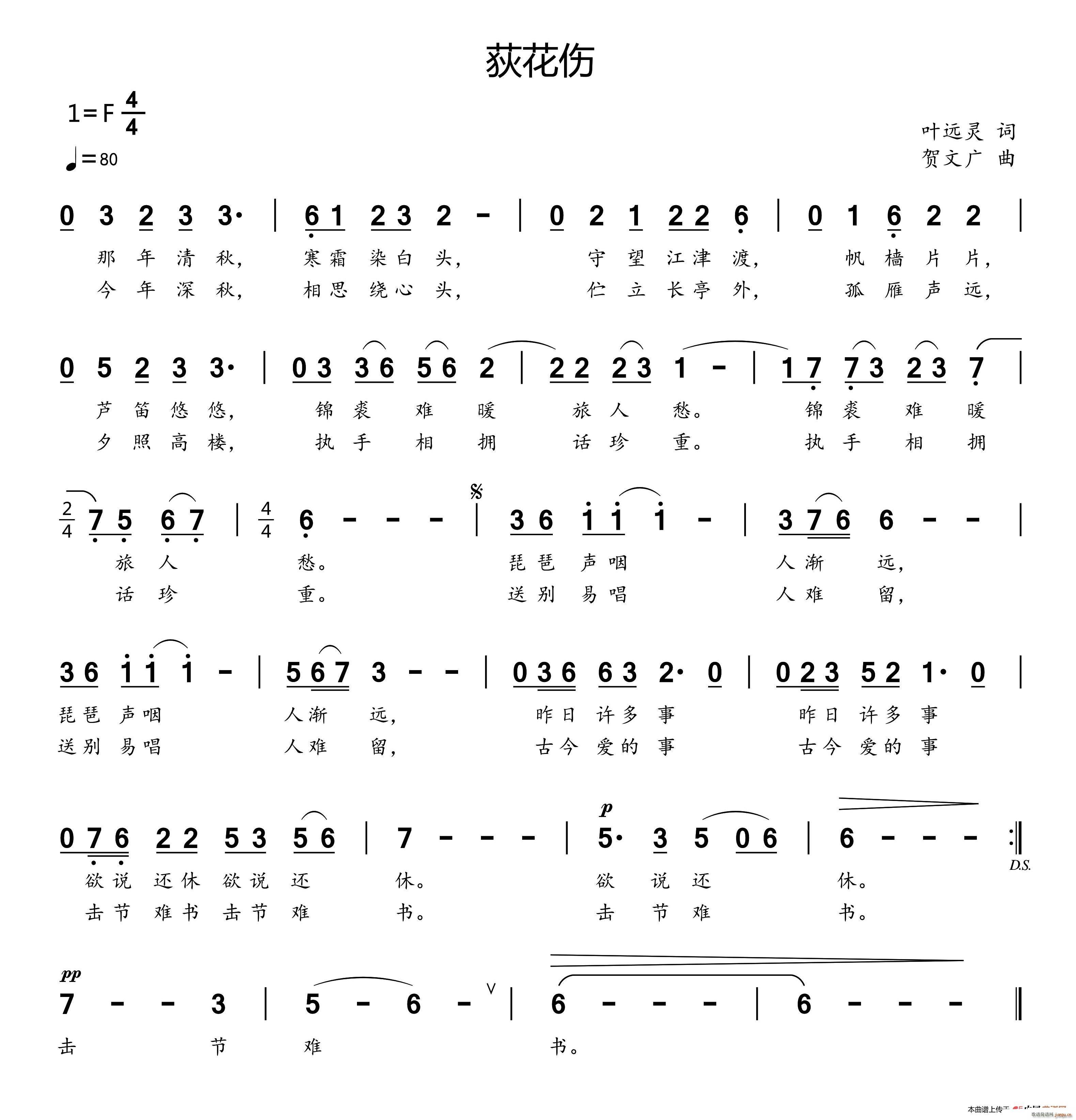 ݶ����(���ָ��V)1