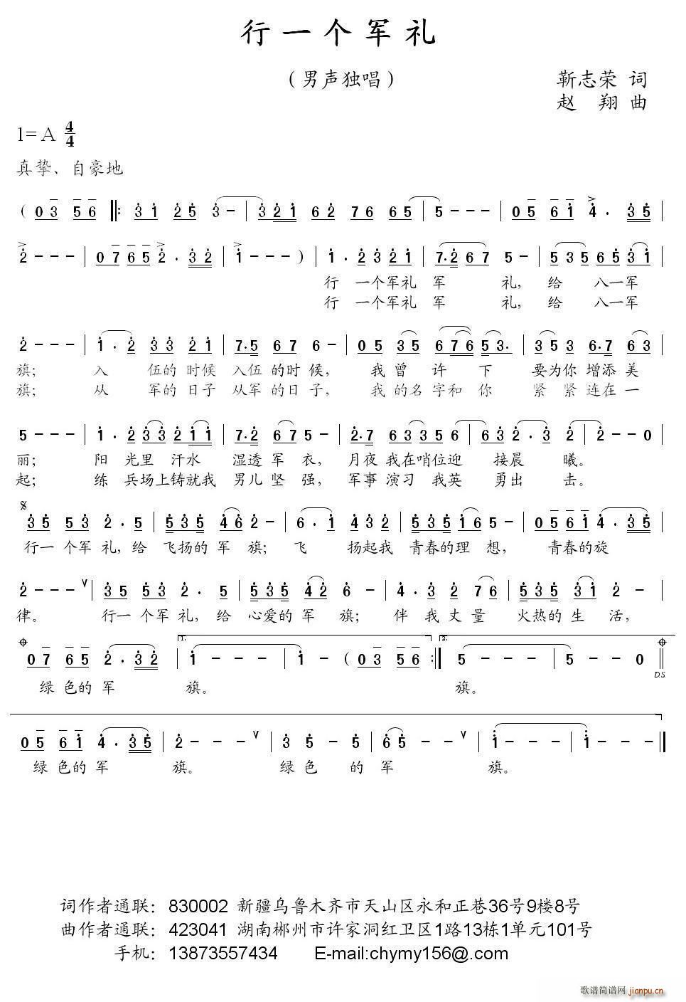 ��һ��(g��)܊�Y(���ָ��V)1