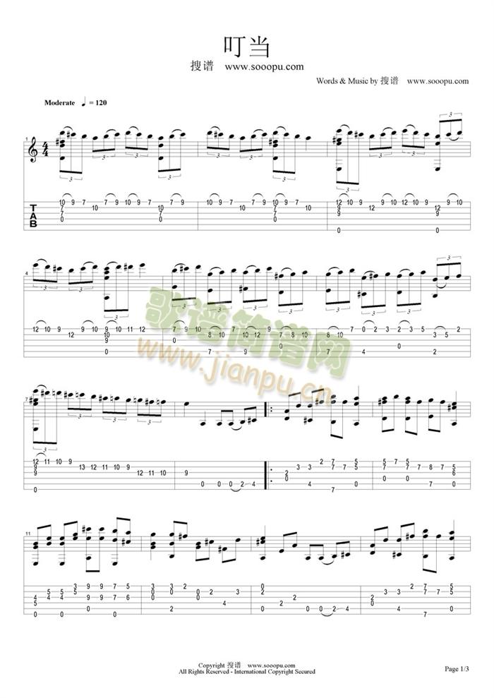 ����(�����V)1