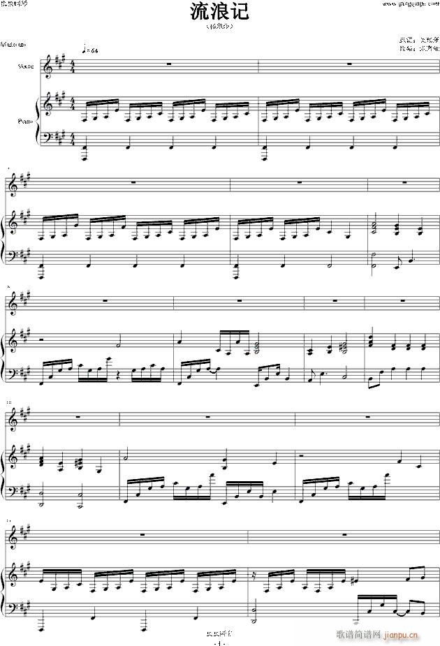 ����ӛ ����������(����V)1