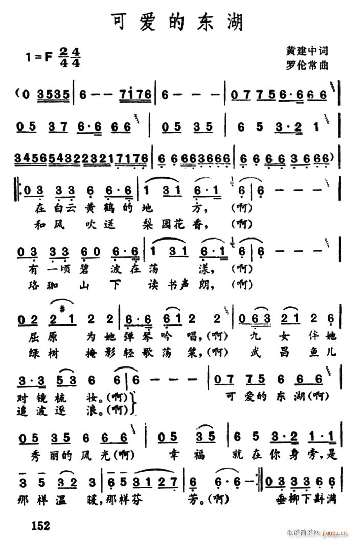 �ɐ�(��i)�Ė|��(���ָ��V)1