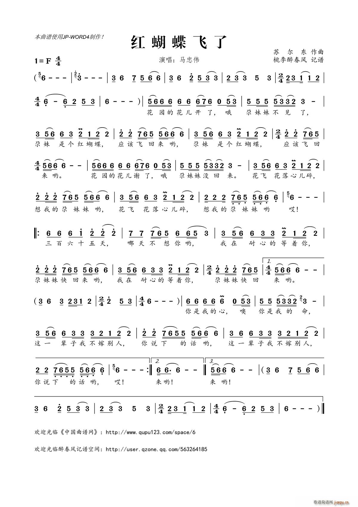 ?�t�����w��(���ָ��V)1