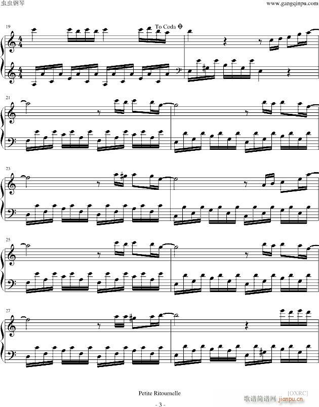 OXRC Petite Ritournelle �g��(l�� )�ķ���(����V)3