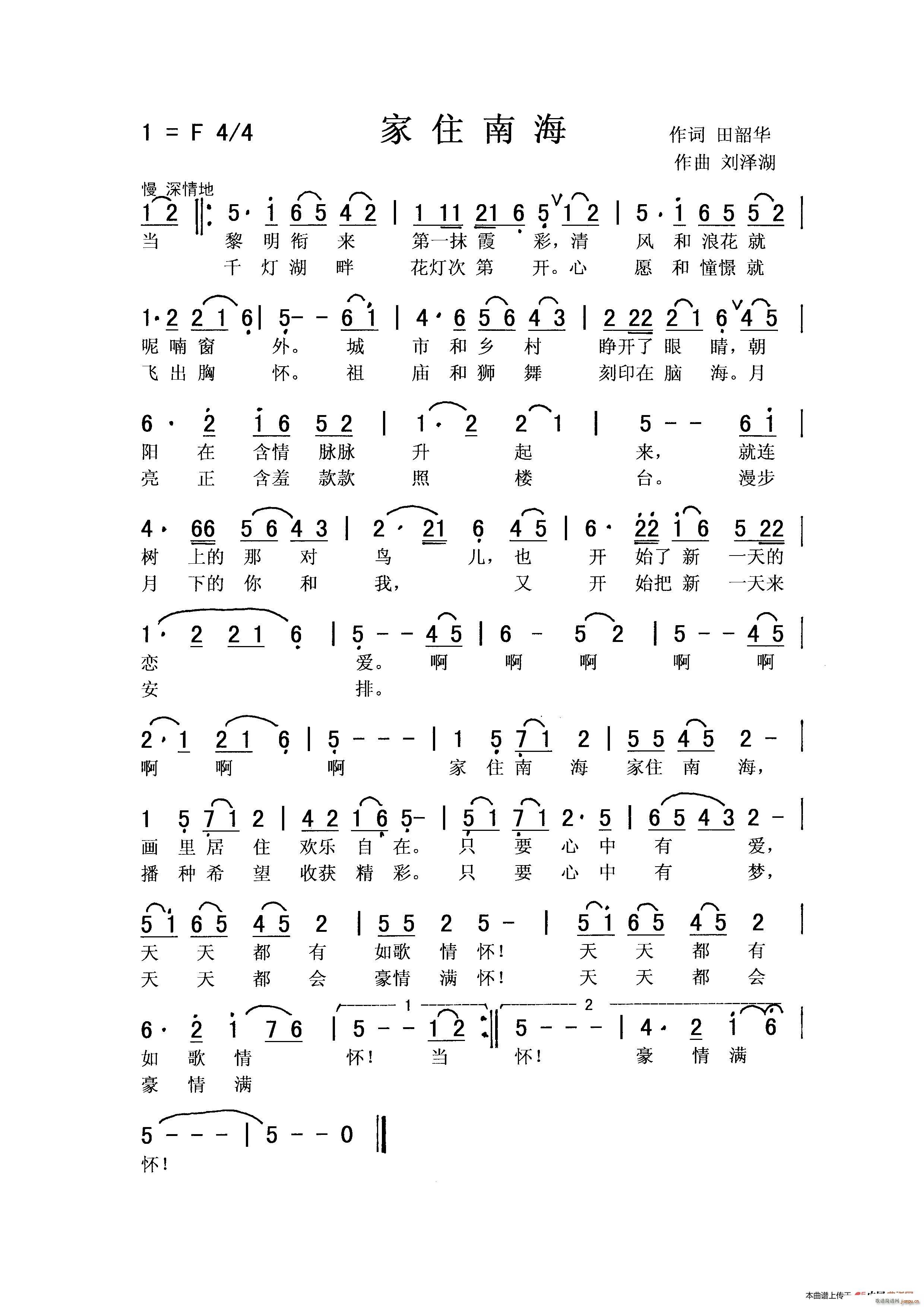 ��ס�Ϻ�(���ָ��V)1