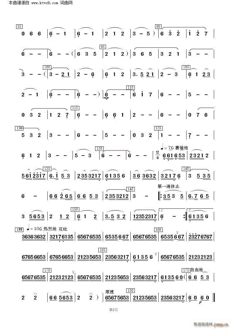 �����c���� �ຣ��� ��(l�� )����(���V)19